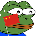 :pepe_china: