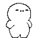 :pepperoni_chonk_walking: